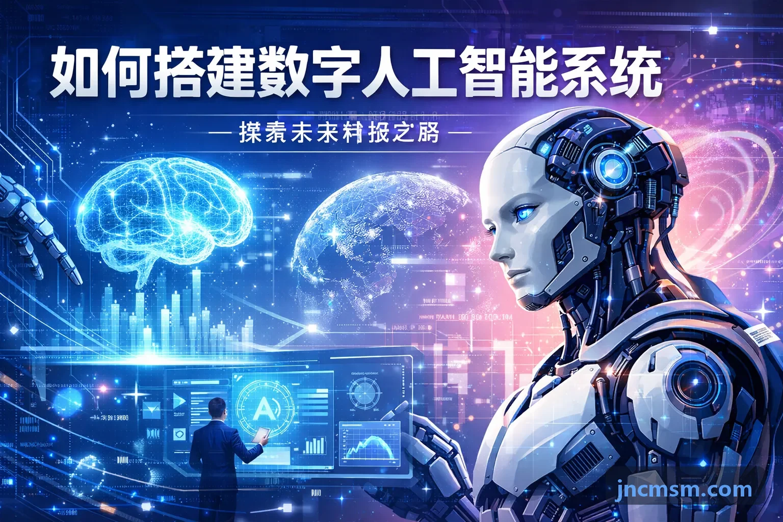 老旧小区数字化物业改造场景